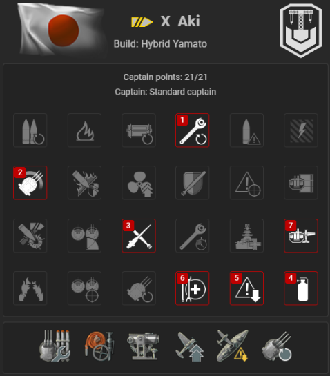 Build Aki