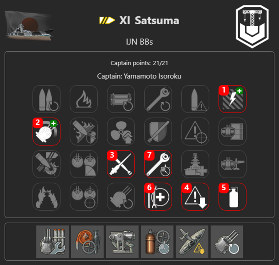 Build Satsuma
