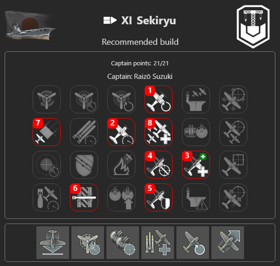 Build Sekiryu / Hakuryu