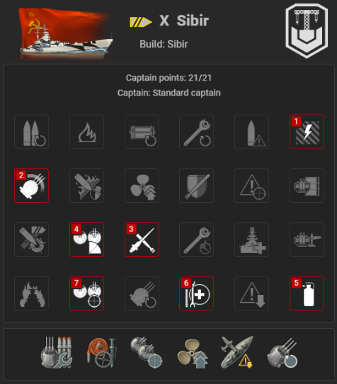Build Sibir